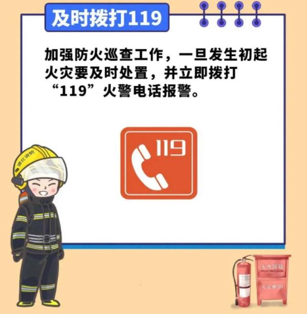 俄罗斯一加油站爆炸已致30人遇难,102人受伤 俄罗斯一加油站爆炸已致30人遇难,102人受伤