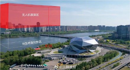 重要通知!沈阳这些地方将实行交通管制 重要通知!沈阳这些地方将实行交通管制