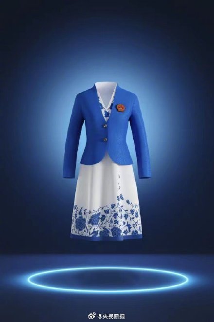 杭州亚运中国代表团礼服“星耀”发布