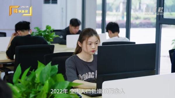 大学生来这里面试,可申请免费住宿7天 大学生来这里面试,可申请免费住宿7天