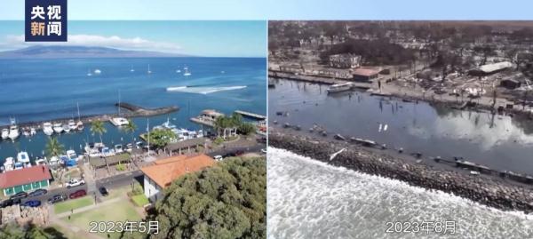 夏威夷毛伊岛山火:航拍前后对比显示拉海纳受灾严重 夏威夷毛伊岛山火:航拍前后对比显示拉海纳受灾严重