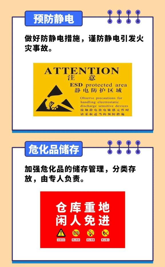 俄罗斯一加油站爆炸已致30人遇难,102人受伤 俄罗斯一加油站爆炸已致30人遇难,102人受伤