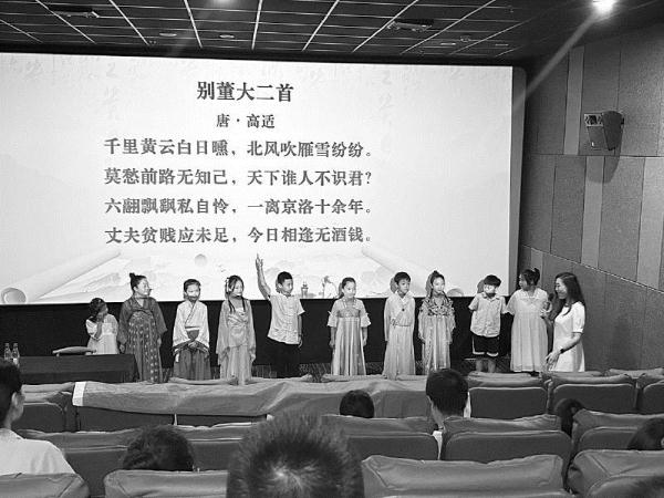 江苏省徐州市探索“书籍·电影”融合发展模式