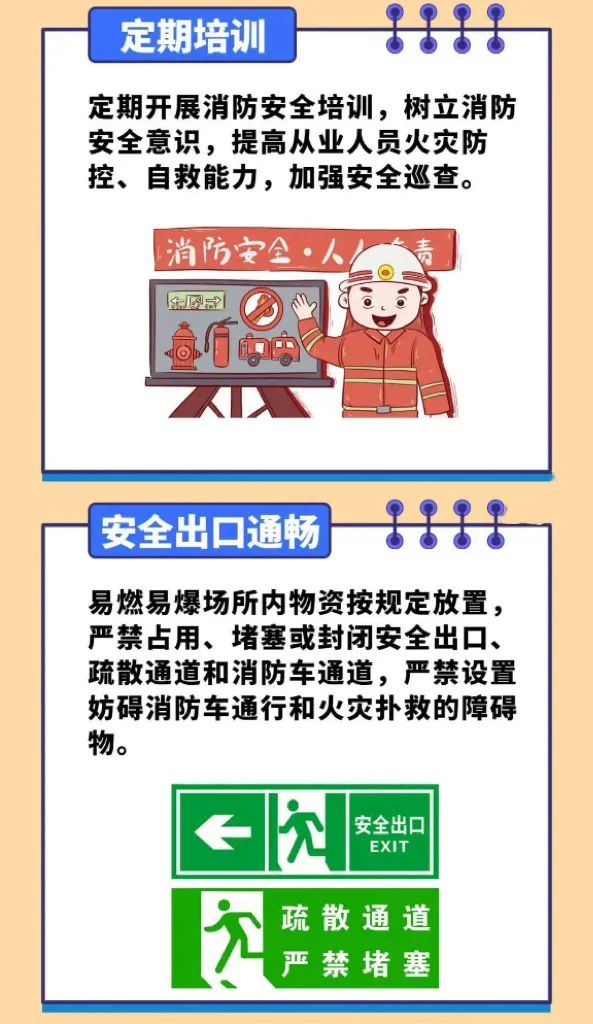 俄罗斯一加油站爆炸已致30人遇难,102人受伤 俄罗斯一加油站爆炸已致30人遇难,102人受伤