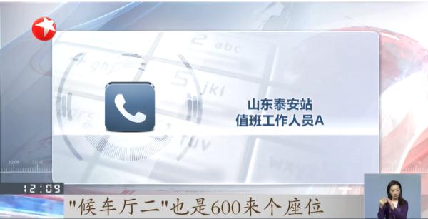 “鸠占鹊巢”、“吃”头发、虫子爬……共享按摩椅怎么就成了“过街老鼠”？