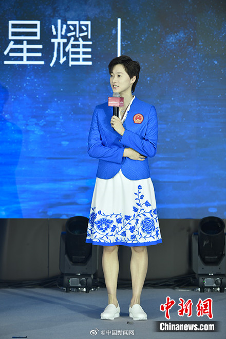 杭州亚运会中国队礼服发布 杭州亚运会中国队礼服发布