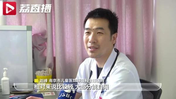 这种病提前来袭!高烧不退、孩子频繁中招……开学后将是病毒高峰! 这种病提前来袭!高烧不退、孩子频繁中招……开学后将是病毒高峰!