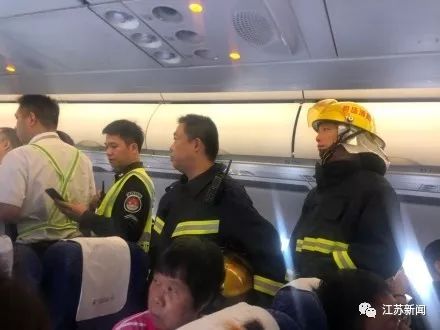 紧急备降！东航一航班上乘客充电宝冒烟！它在飞机上“惹事”已不止一次→
