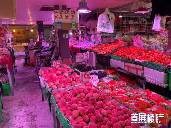 12月起“生鲜灯”将禁止使用 记者调查：为何农产品“美颜”屡见不鲜？