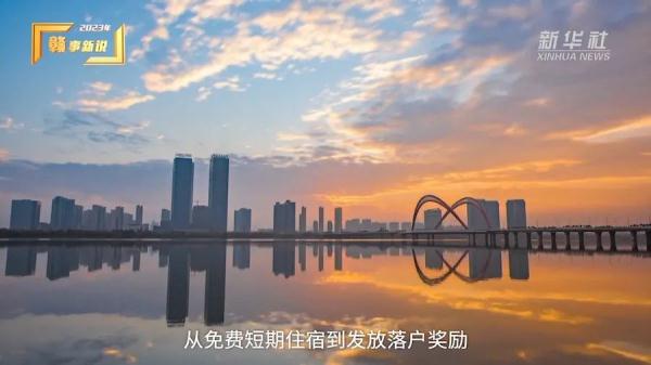 大学生来这里面试,可申请免费住宿7天 大学生来这里面试,可申请免费住宿7天