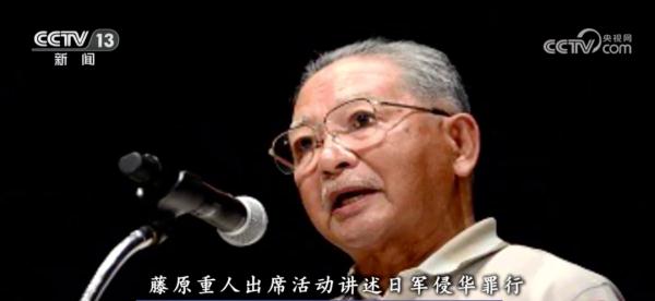 日本老兵回忆侵华战争:那样的场景不忍回想 日本老兵回忆侵华战争:那样的场景不忍回想