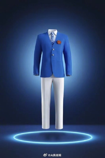 杭州亚运中国代表团礼服“星耀”发布