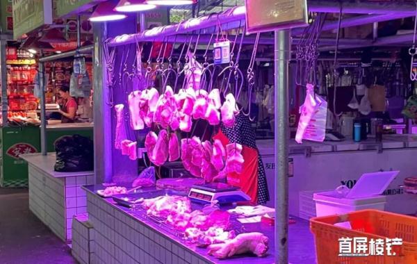 12月起“生鲜灯”将禁止使用 记者调查：为何农产品“美颜”屡见不鲜？