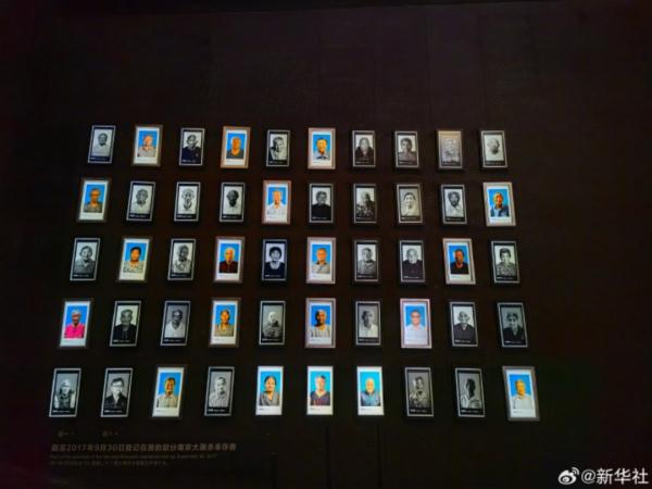 又有3张“面孔”变为黑白！只剩39人，他们还在用余生等待道歉