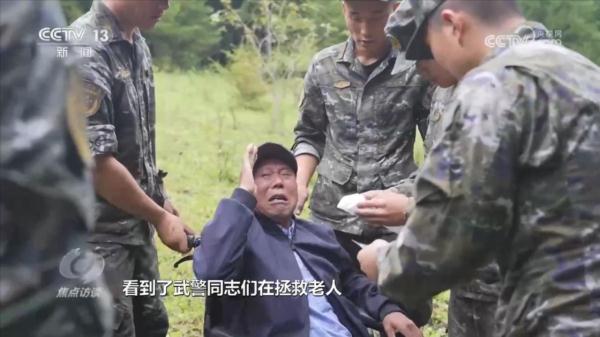 焦点访谈：风雨同舟 汇聚力量