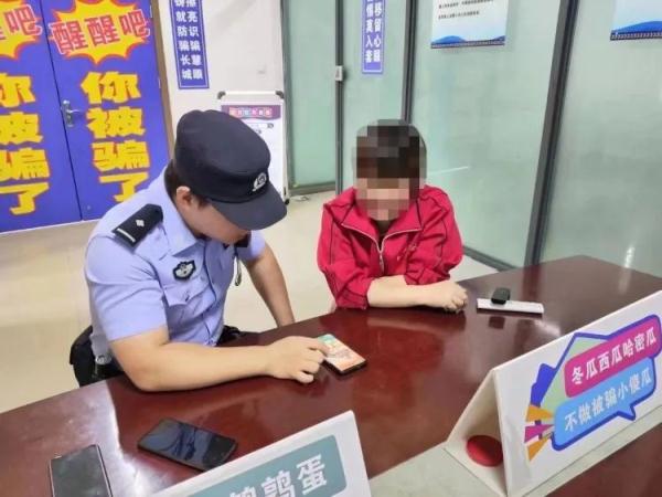醒醒吧，你被骗了！重庆警方打造反诈“唤醒室”，“反向洗脑”