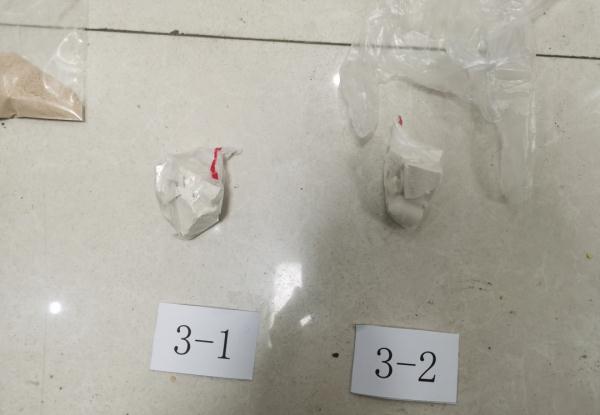 食品藏毒，快递运毒！江西九江警方斩断一条跨省毒品运输通道