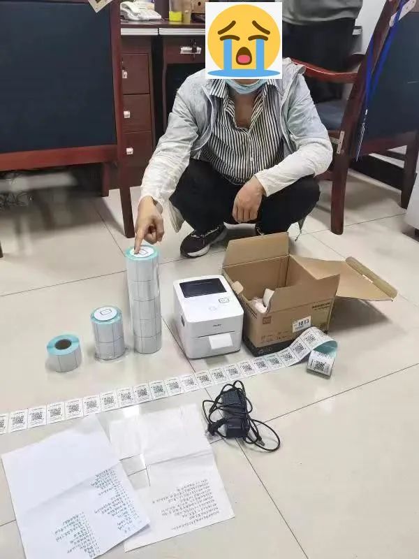 小卡片大揭秘,全国佳丽想约你? 小卡片大揭秘,全国佳丽想约你?