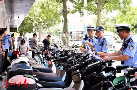 广州拟出新规：公园广场步行街全天禁行电动自行车