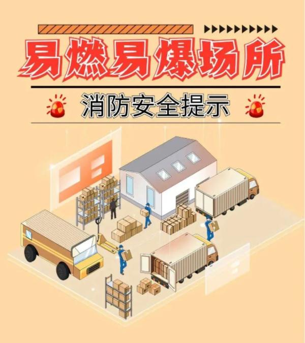 俄罗斯一加油站爆炸已致30人遇难,102人受伤 俄罗斯一加油站爆炸已致30人遇难,102人受伤