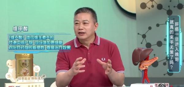 肿瘤之王?发现等于生命倒计时?专家:1/3有望治愈! 肿瘤之王?发现等于生命倒计时?专家:1/3有望治愈!