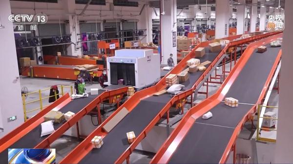 《2023年物流企业营商环境调查报告》发布 七成物流企业评价满意 《2023年物流企业营商环境调查报告》发布 七成物流企业评价满意