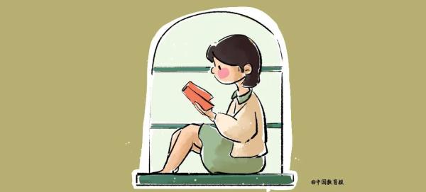 长大后才发现,语文课本一直在教我各种道理 长大后才发现,语文课本一直在教我各种道理