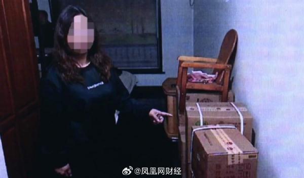 价值93万!保姆9个月偷走雇主163瓶茅台... 价值93万!保姆9个月偷走雇主163瓶茅台...