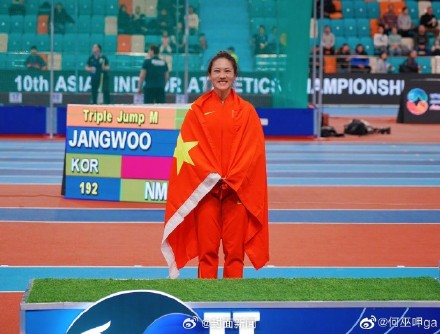 期待！吴艳妮将出战杭州亚运会