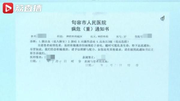 老人打电话与他人理论后身亡!家属索赔30万,该赔吗? 老人打电话与他人理论后身亡!家属索赔30万,该赔吗?