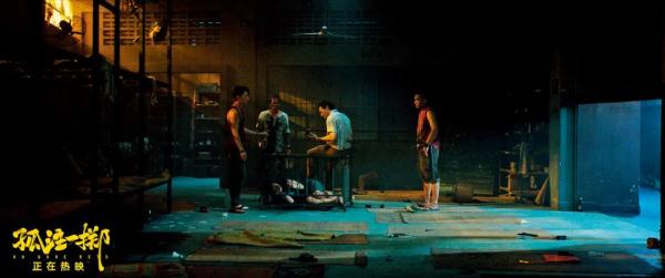 王传君：跟自己和解吧，去感受一下生活