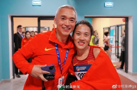 期待！吴艳妮将出战杭州亚运会