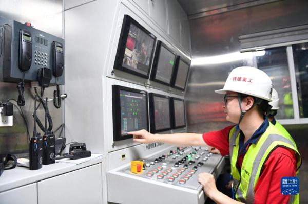 湖南平江抽水蓄能电站引水隧洞开工建设