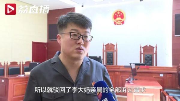 老人打电话与他人理论后身亡!家属索赔30万,该赔吗? 老人打电话与他人理论后身亡!家属索赔30万,该赔吗?