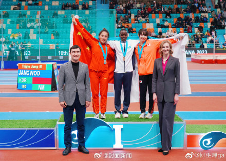 期待！吴艳妮将出战杭州亚运会