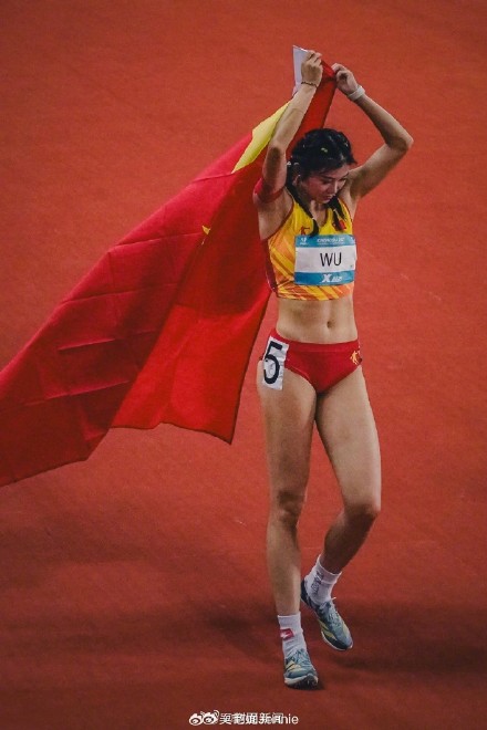 期待！吴艳妮将出战杭州亚运会