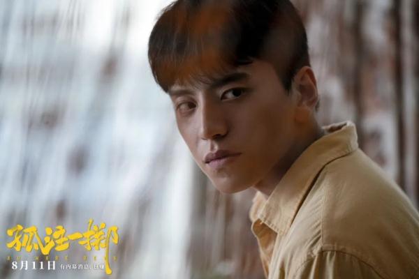 知名字幕组宣布解散！矛头直指这部热映电影