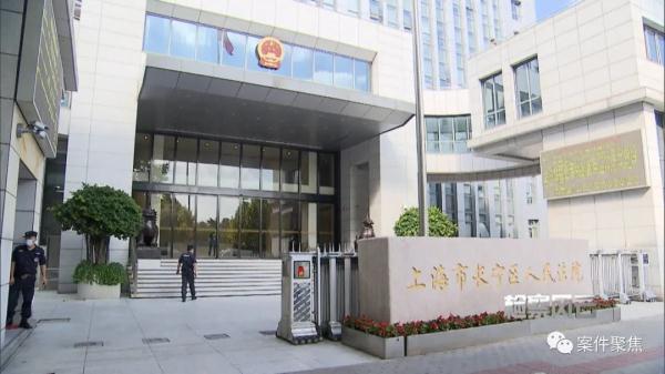 沪上知名房产中介员工月消费20万还养情人？买房人被坑惨