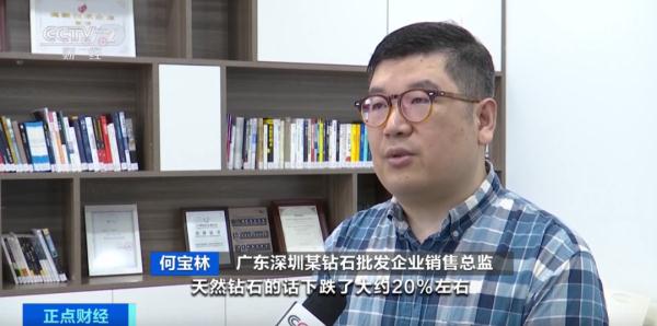 便宜了!价格大跌超50%! 便宜了!价格大跌超50%!