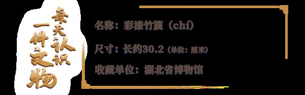 电影《封神第一部》里的“彩蛋”，原来有这么多