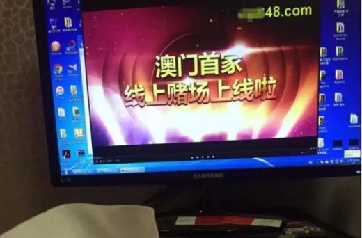 现实版《孤注一掷》：性感荷官？美女陪玩？揭秘线上赌场骗局