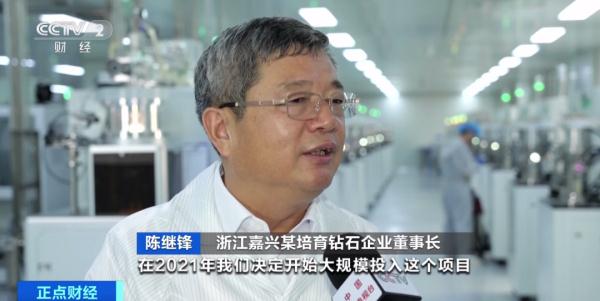 便宜了!价格大跌超50%! 便宜了!价格大跌超50%!