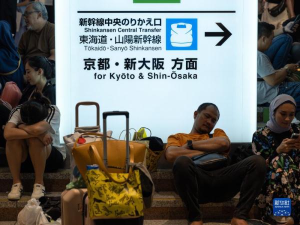 日本:台风登陆 新干线停运 日本:台风登陆 新干线停运