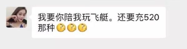 现实版《孤注一掷》：性感荷官？美女陪玩？揭秘线上赌场骗局