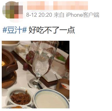 绿豆汤中也有“爱马仕”？各省绿豆饮品登场，网友：还得是湘式绿豆沙