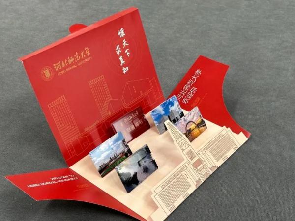 河北各高校录取通知书大盘点！你喜欢哪一款？