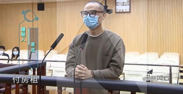 沪上知名房产中介员工月消费20万还养情人？买房人被坑惨