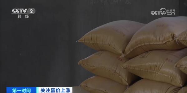 全国多地鸡蛋价格大涨，什么原因？