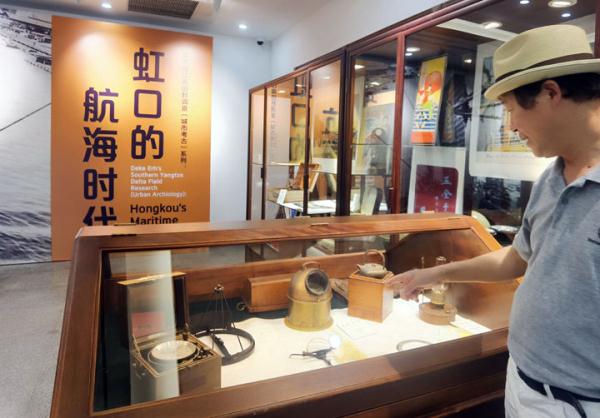 千帆竞发聚虹口：“海派城市考古”又有新进展