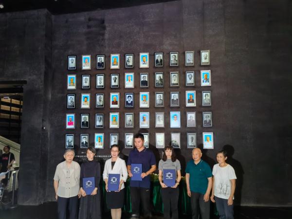 仅剩39位! 仅剩39位!